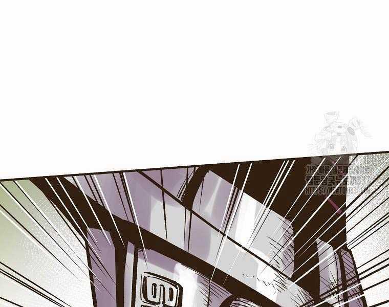 Quái Công Du Lục Chapter 2 trang 51