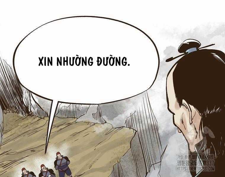 Quái Công Du Lục Chapter 2 trang 59