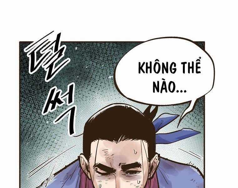 Quái Công Du Lục Chapter 2 trang 6