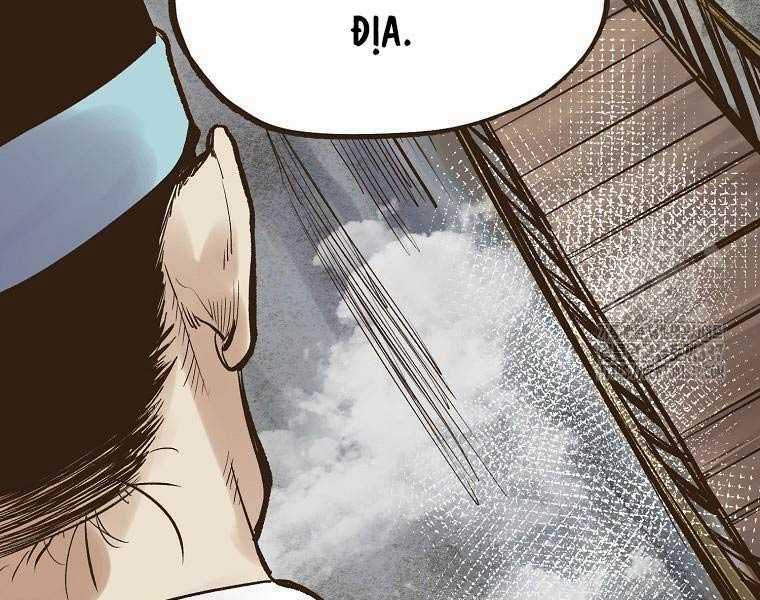 Quái Công Du Lục Chapter 2 trang 61