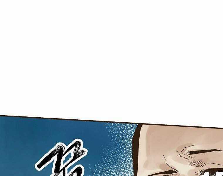 Quái Công Du Lục Chapter 2 trang 65