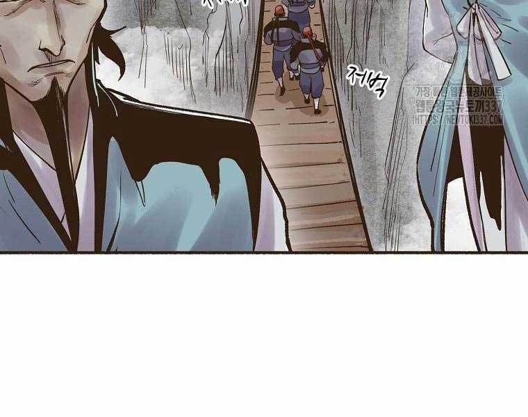 Quái Công Du Lục Chapter 2 trang 70