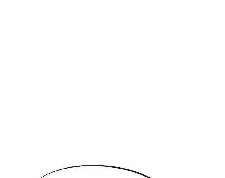 Quái Công Du Lục Chapter 2 trang 71