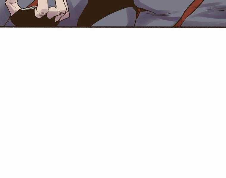 Quái Công Du Lục Chapter 2 trang 81