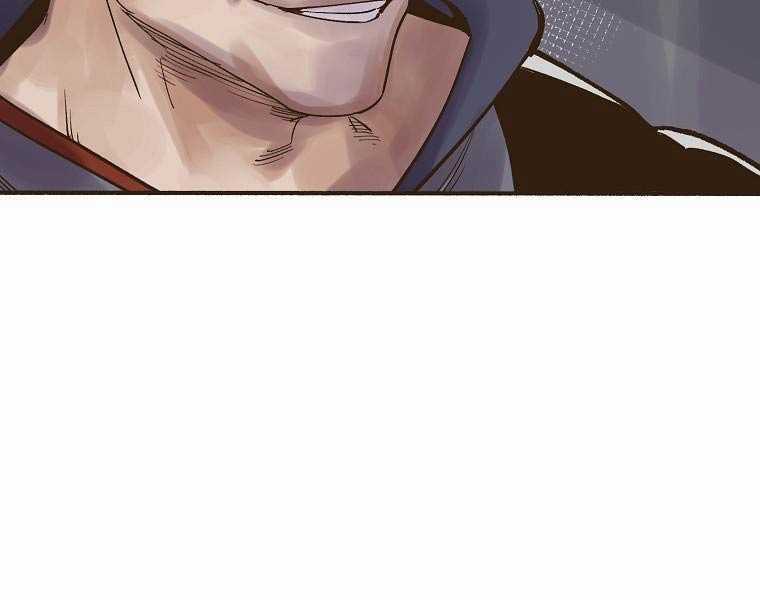 Quái Công Du Lục Chapter 2 trang 83