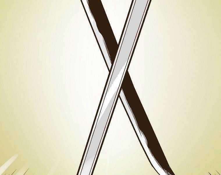 Quái Công Du Lục Chapter 2 trang 91