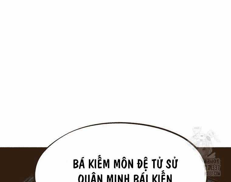 Quái Công Du Lục Chapter 2 trang 98