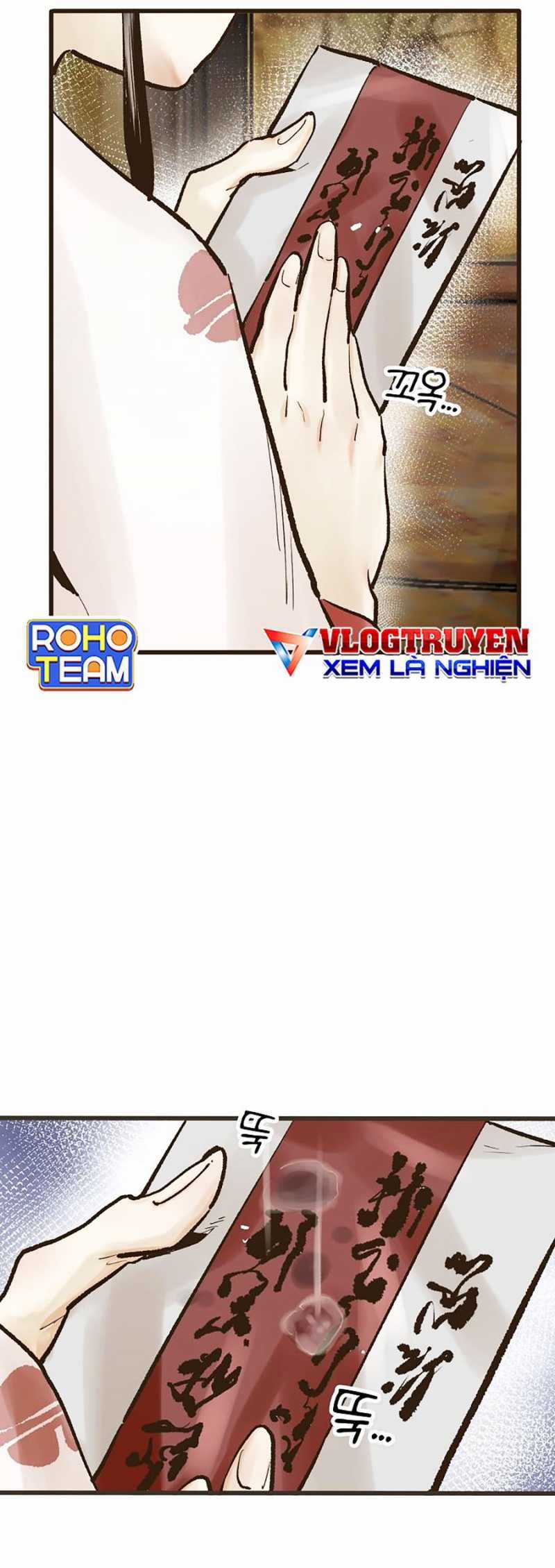 Quái Công Du Lục Chapter 20 trang 24