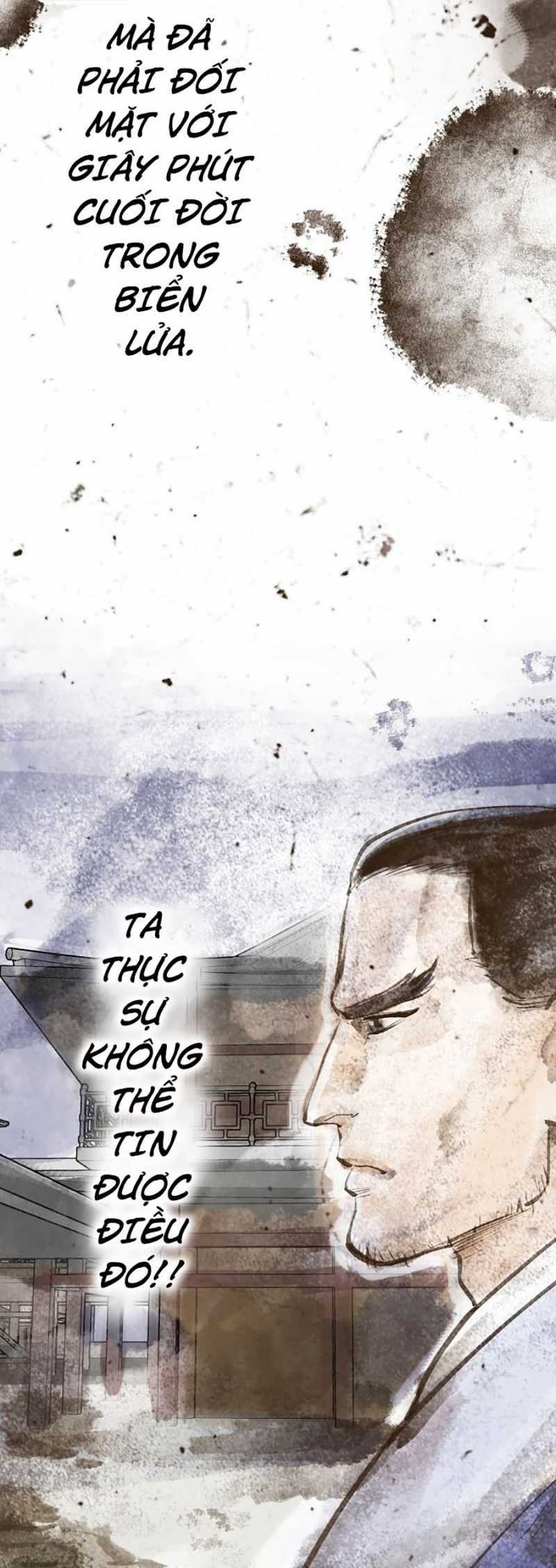 Quái Công Du Lục Chapter 20 trang 36