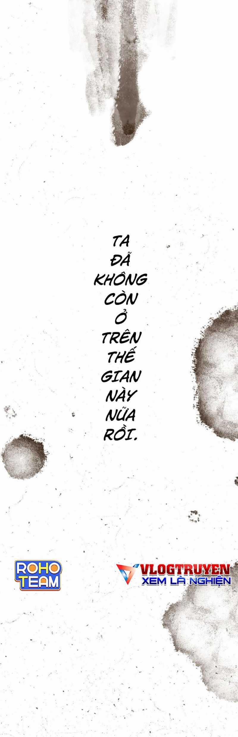 Quái Công Du Lục Chapter 20 trang 55