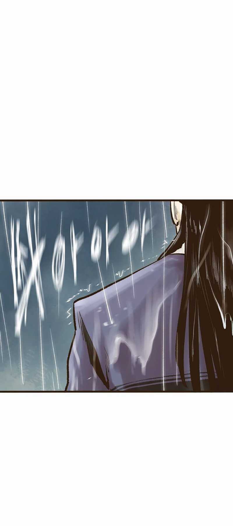 Quái Công Du Lục Chapter 20 trang 77