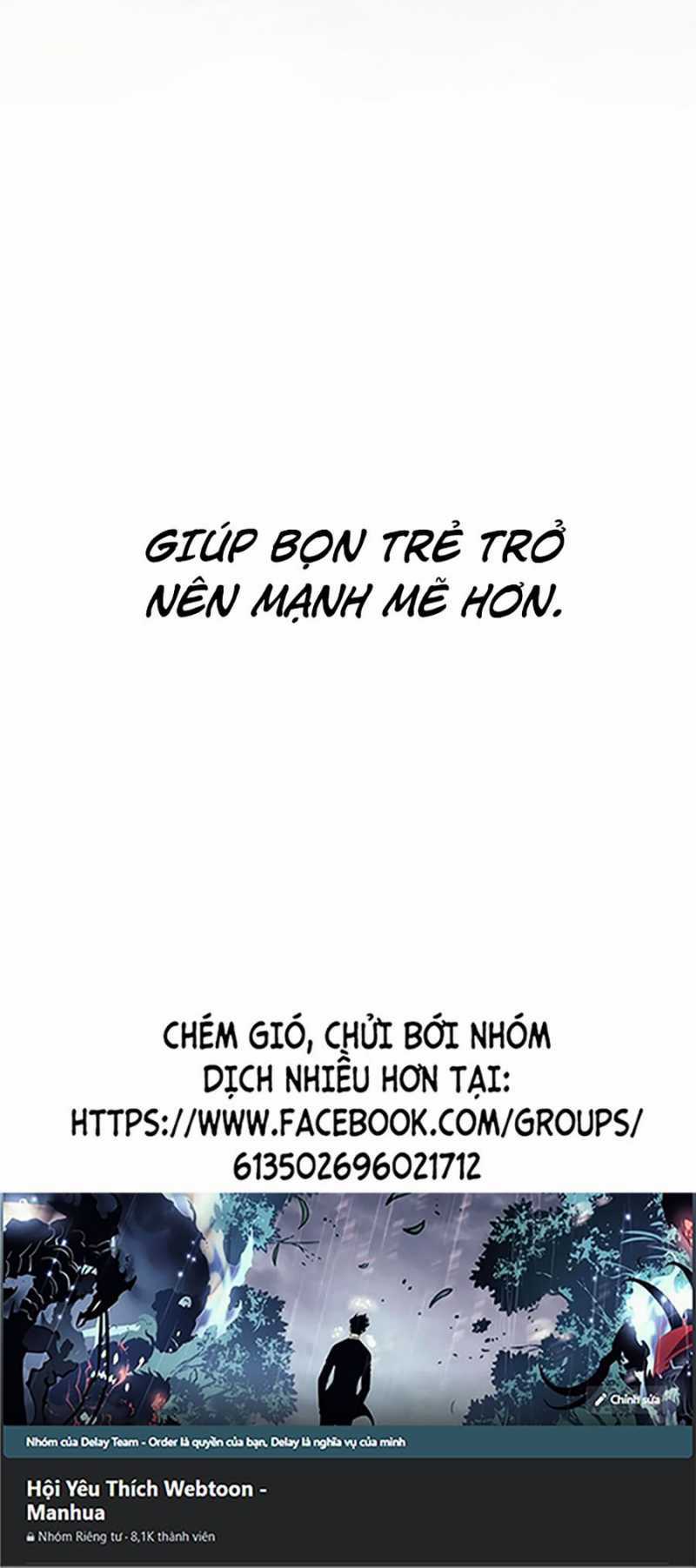 Quái Công Du Lục Chapter 20 trang 80