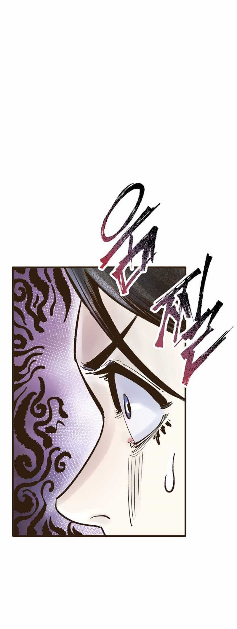 Quái Công Du Lục Chapter 21 trang 45