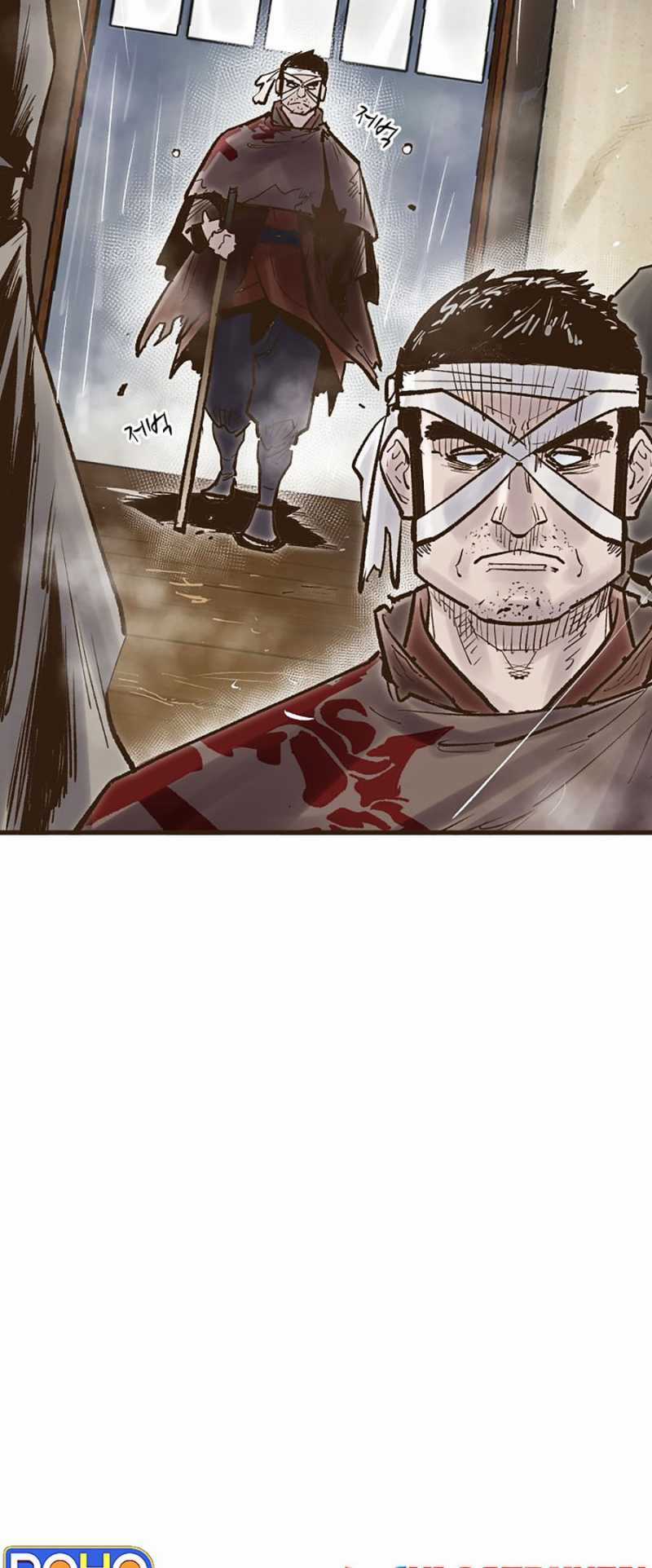 Quái Công Du Lục Chapter 21 trang 5