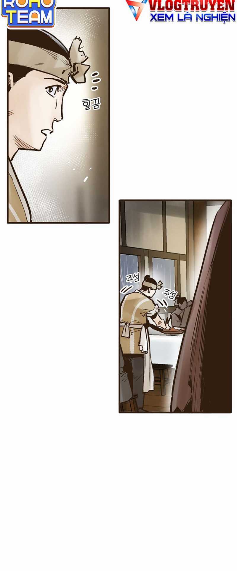 Quái Công Du Lục Chapter 21 trang 6