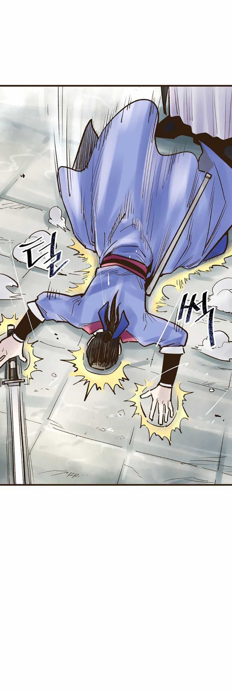 Quái Công Du Lục Chapter 21 trang 61