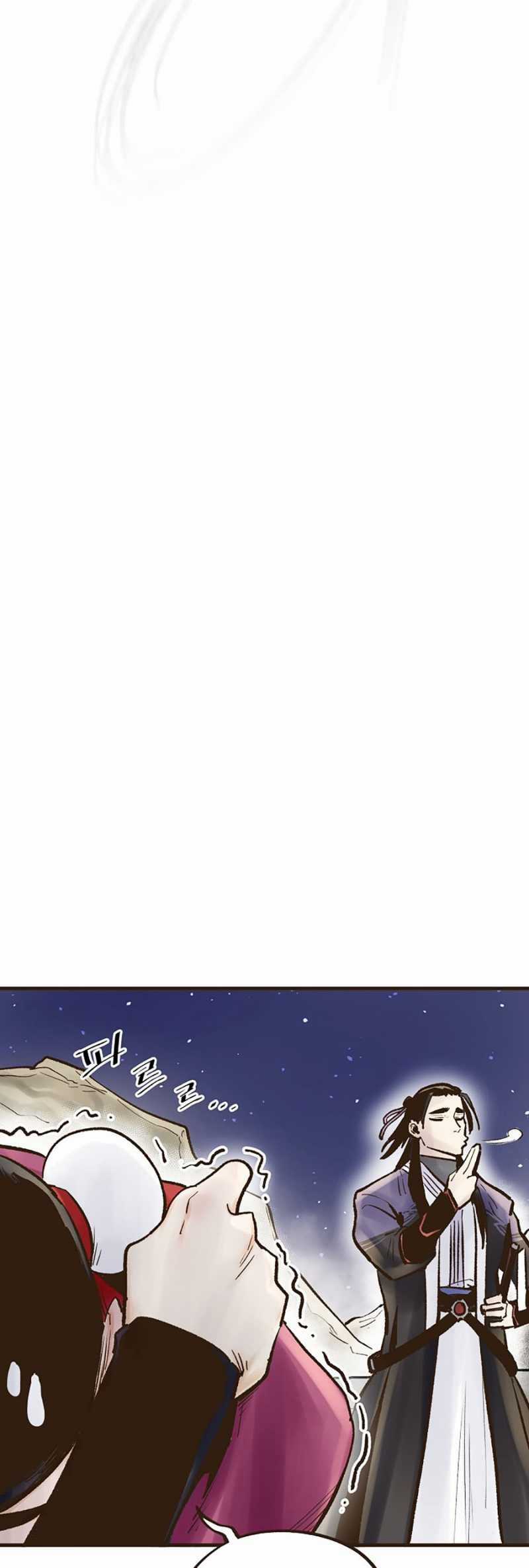 Quái Công Du Lục Chapter 21 trang 65