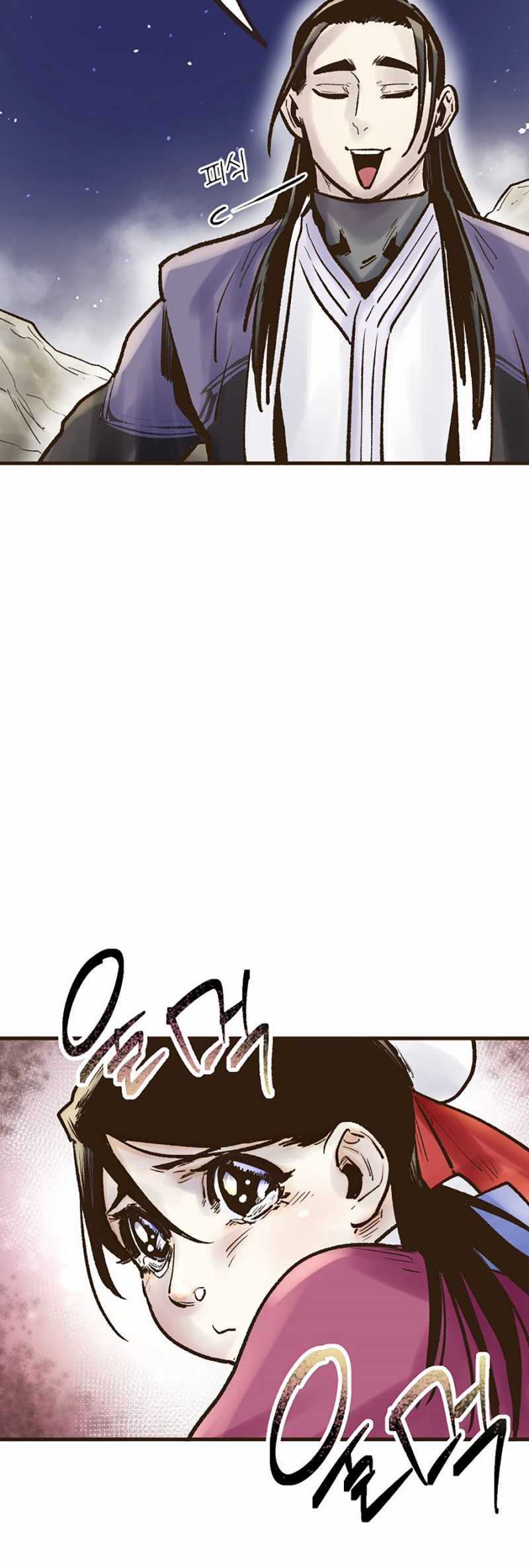 Quái Công Du Lục Chapter 21 trang 67