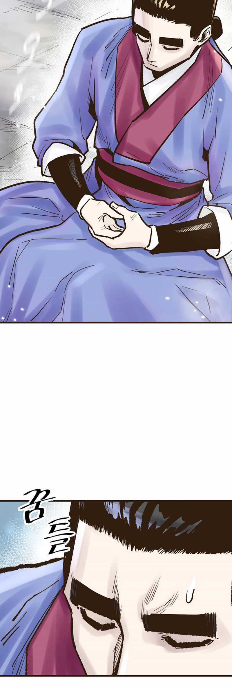 Quái Công Du Lục Chapter 21 trang 73