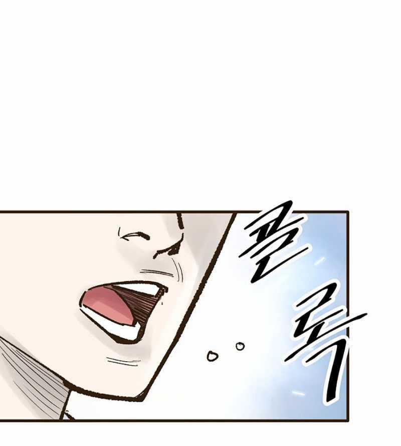 Quái Công Du Lục Chapter 22 trang 10