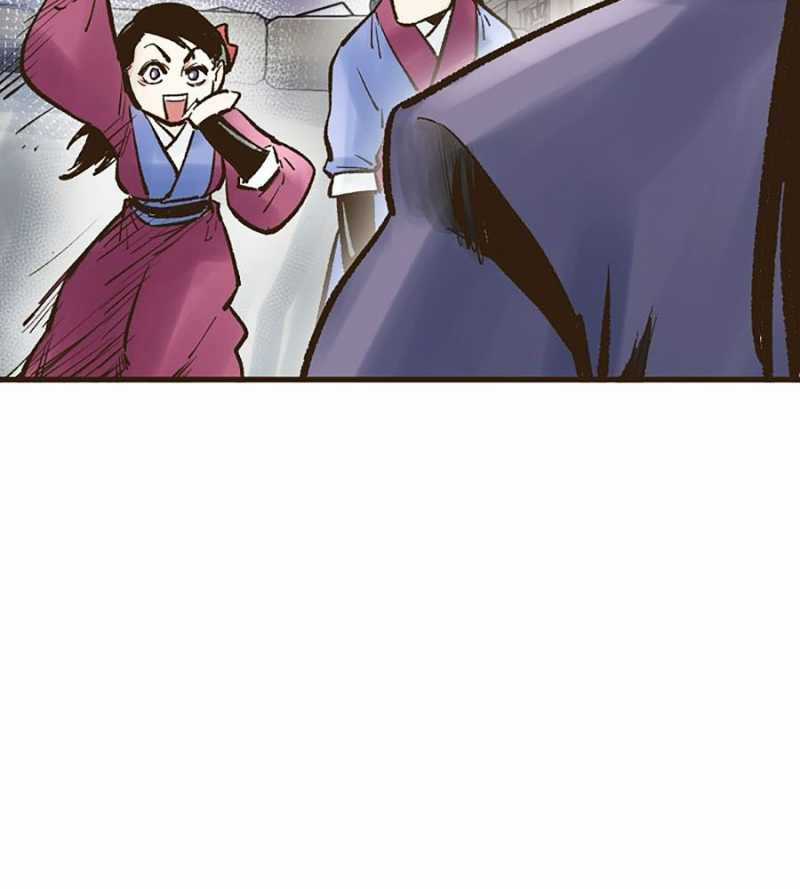 Quái Công Du Lục Chapter 22 trang 105