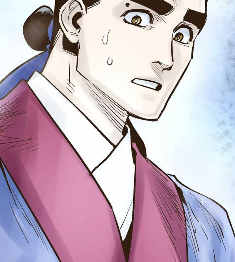 Quái Công Du Lục Chapter 22 trang 14