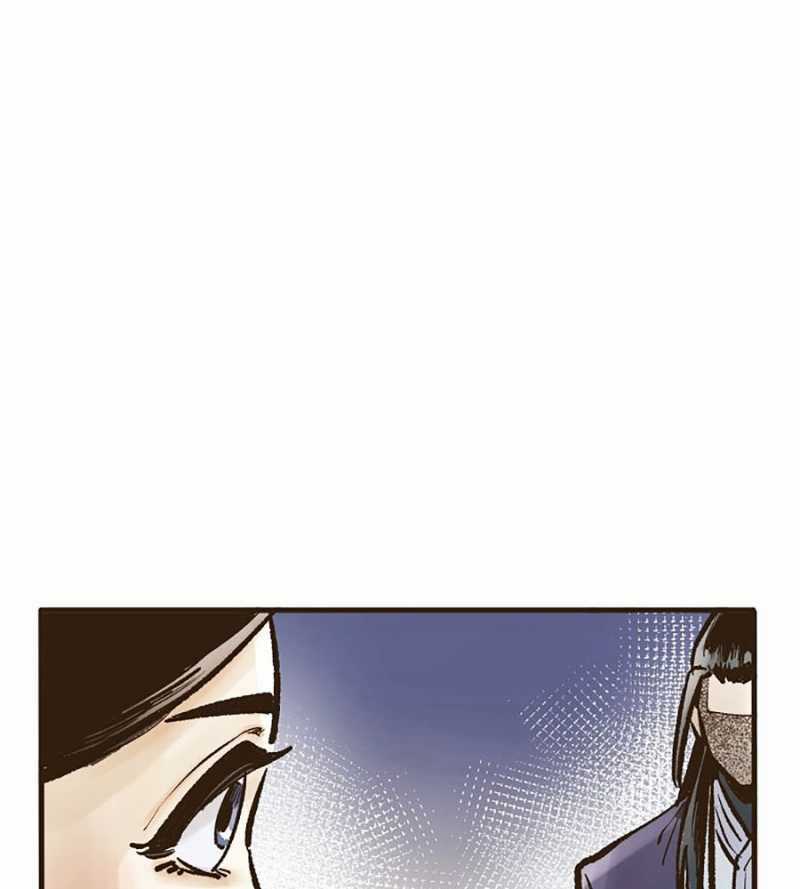 Quái Công Du Lục Chapter 22 trang 155