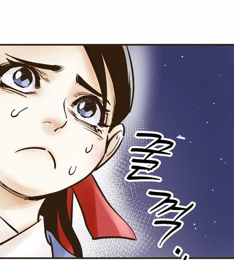 Quái Công Du Lục Chapter 22 trang 168