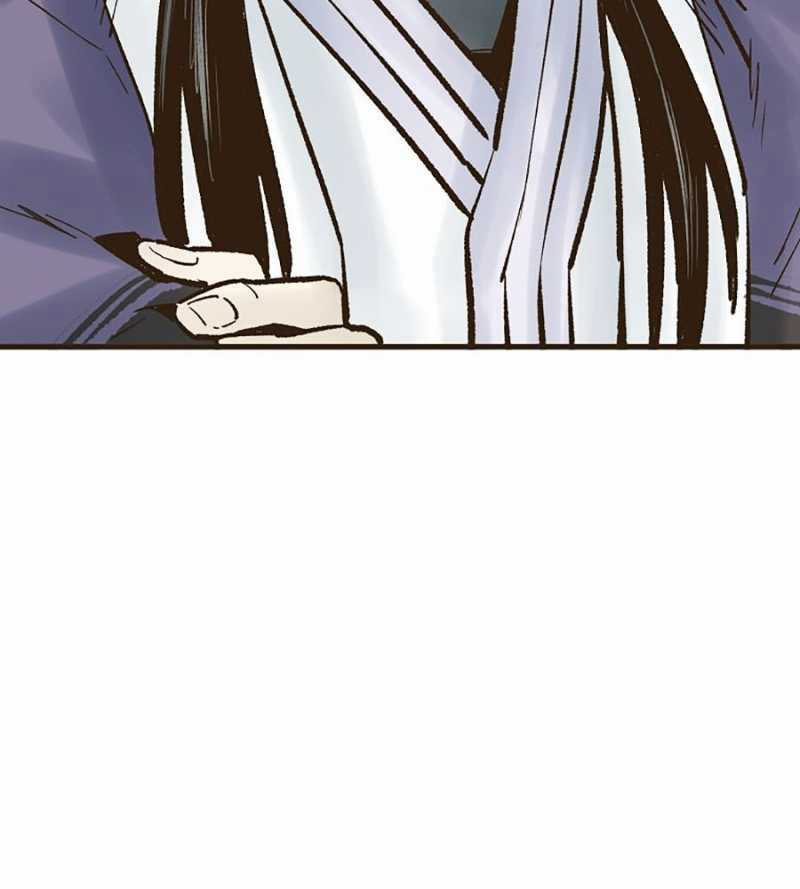 Quái Công Du Lục Chapter 22 trang 25