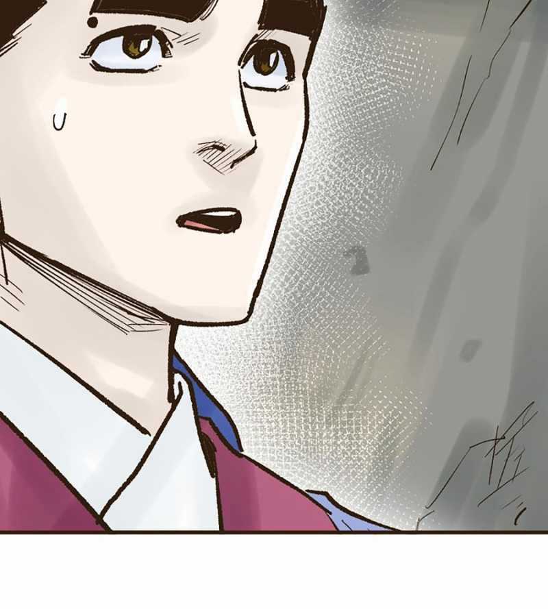 Quái Công Du Lục Chapter 22 trang 30