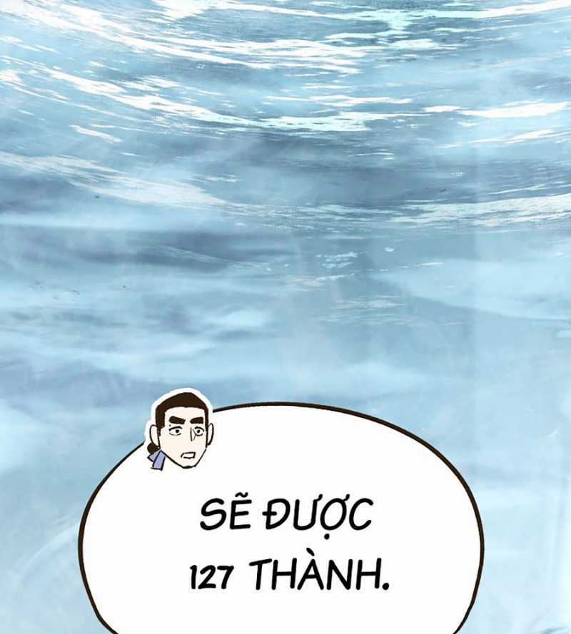 Quái Công Du Lục Chapter 22 trang 43