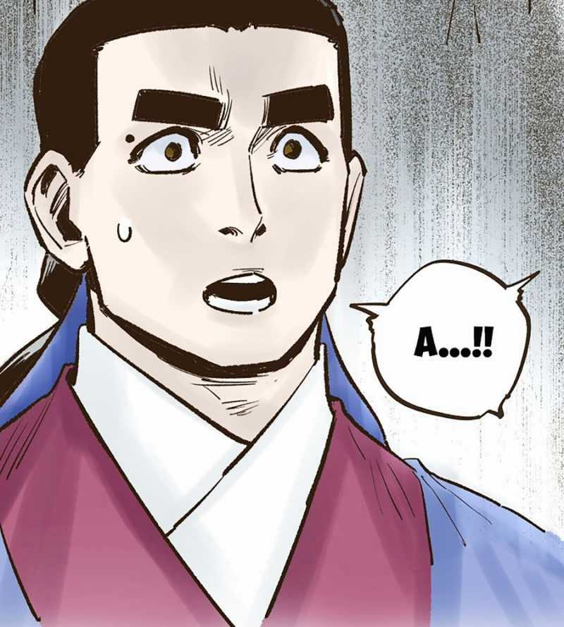 Quái Công Du Lục Chapter 22 trang 75