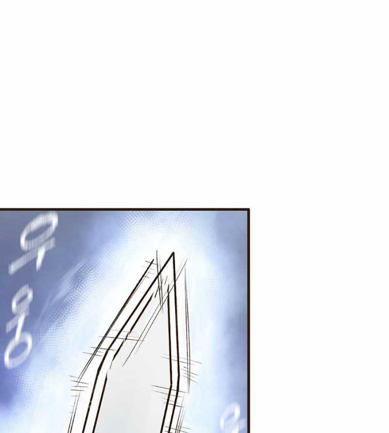 Quái Công Du Lục Chapter 22 trang 86