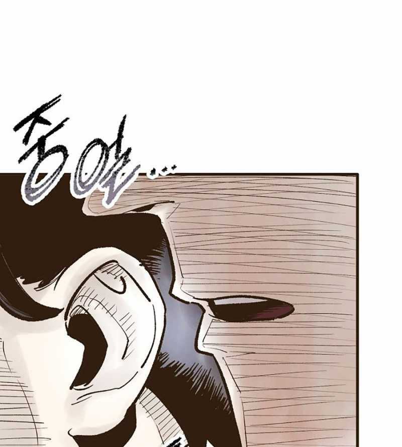 Quái Công Du Lục Chapter 23 trang 115