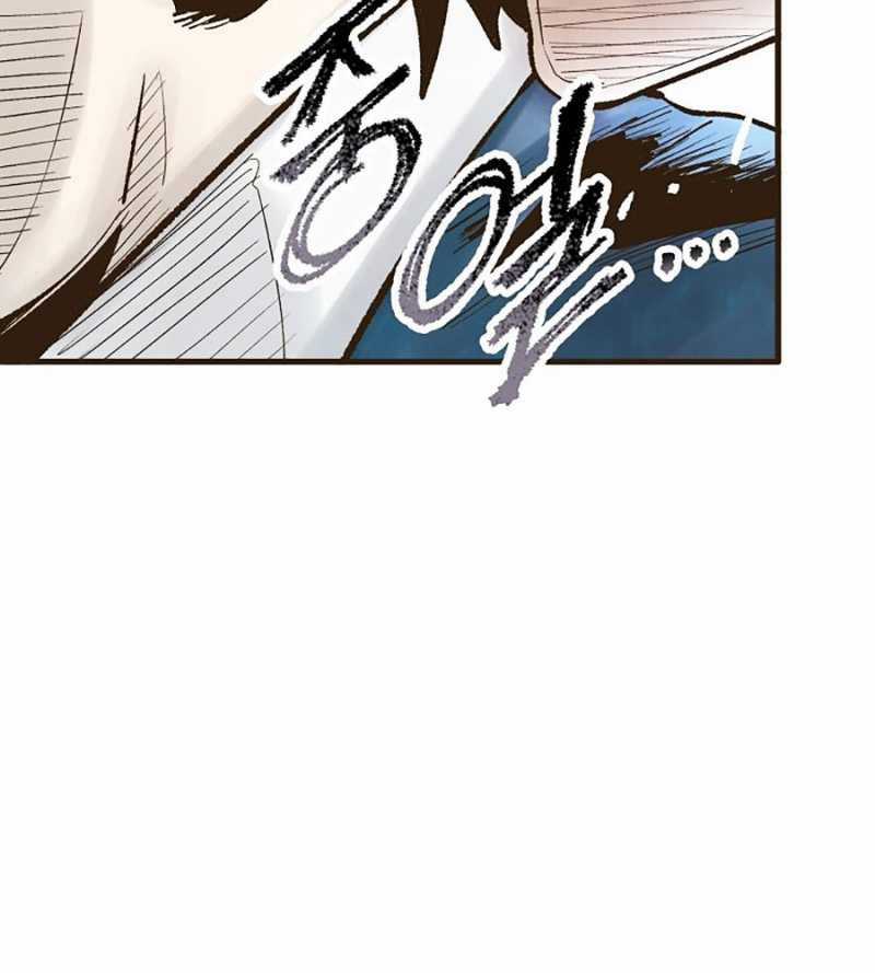 Quái Công Du Lục Chapter 23 trang 116