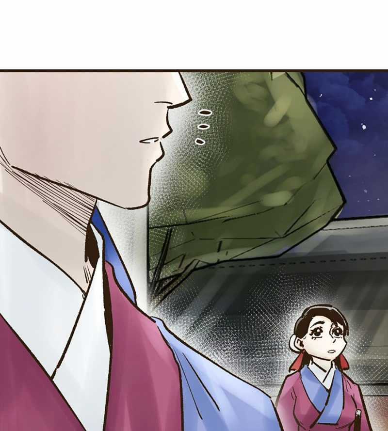 Quái Công Du Lục Chapter 23 trang 137