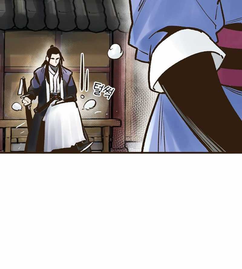 Quái Công Du Lục Chapter 23 trang 168