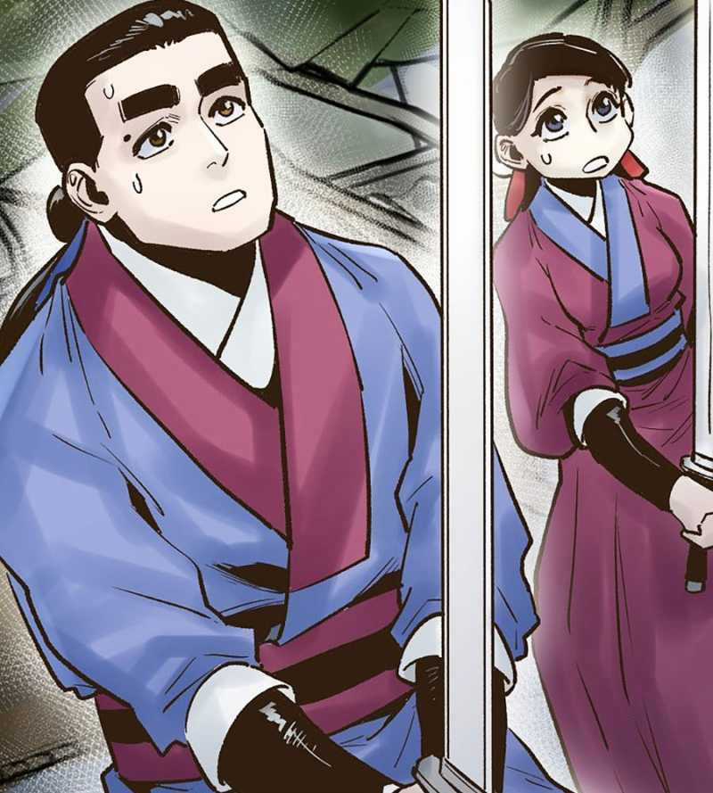 Quái Công Du Lục Chapter 23 trang 171