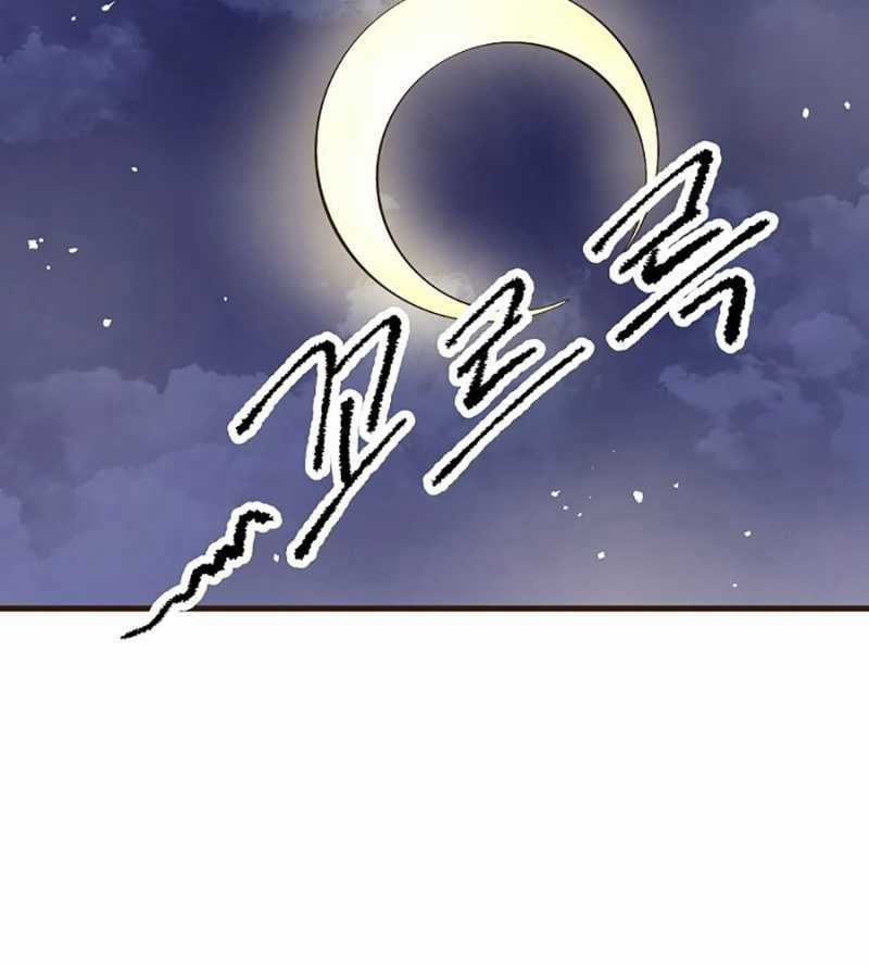 Quái Công Du Lục Chapter 23 trang 177