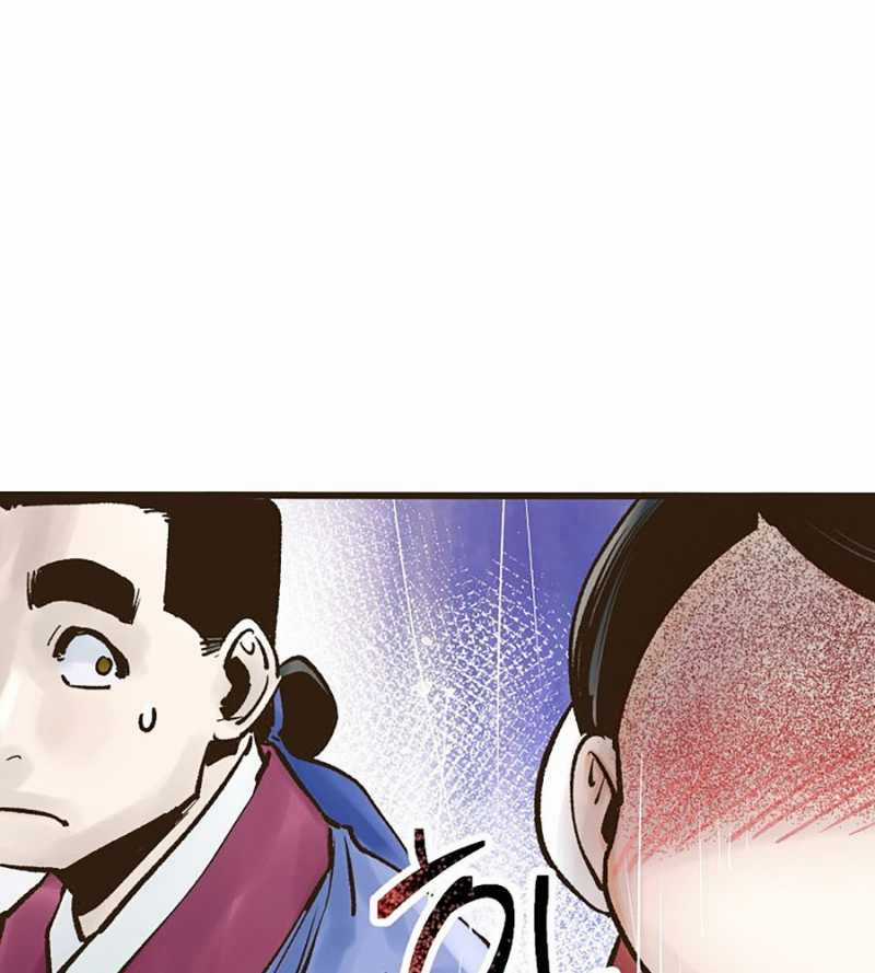 Quái Công Du Lục Chapter 23 trang 179