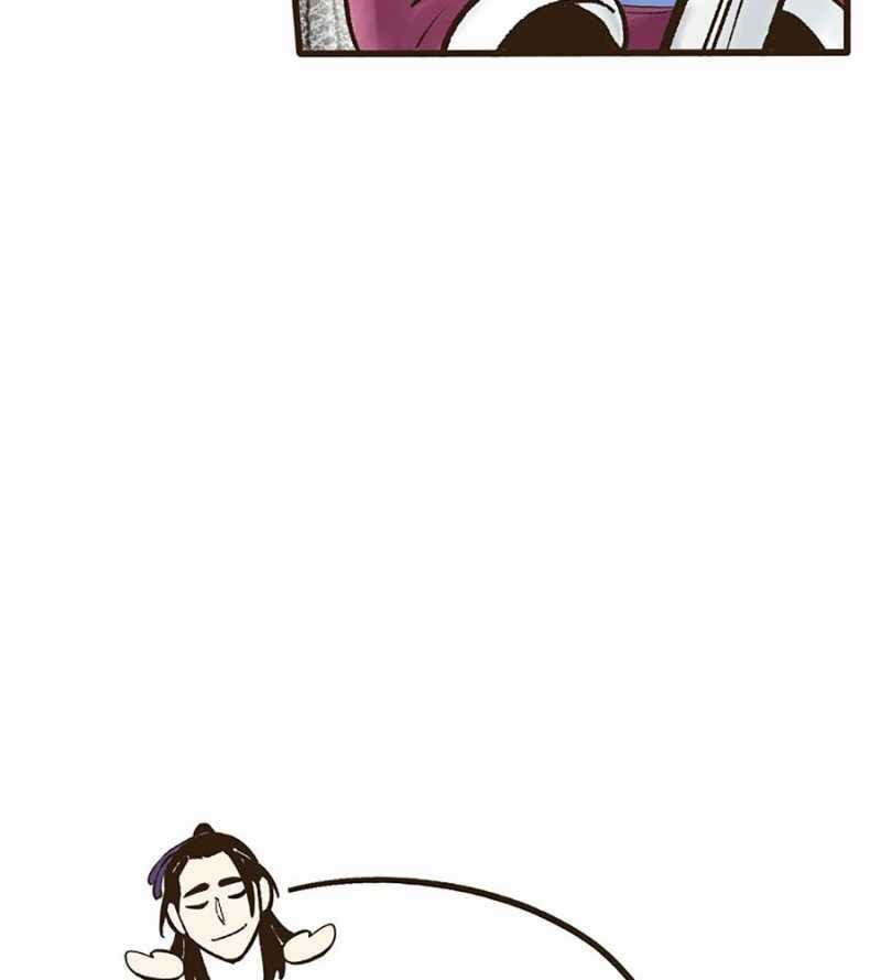 Quái Công Du Lục Chapter 23 trang 194