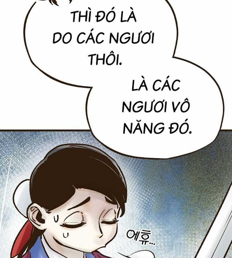 Quái Công Du Lục Chapter 23 trang 195