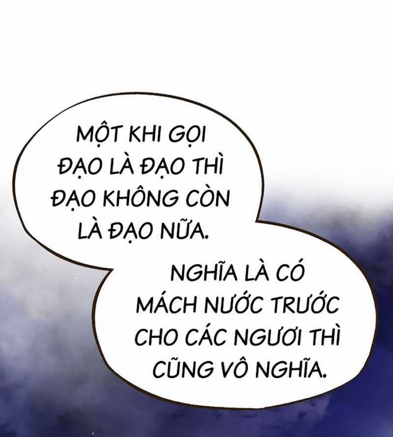 Quái Công Du Lục Chapter 23 trang 209