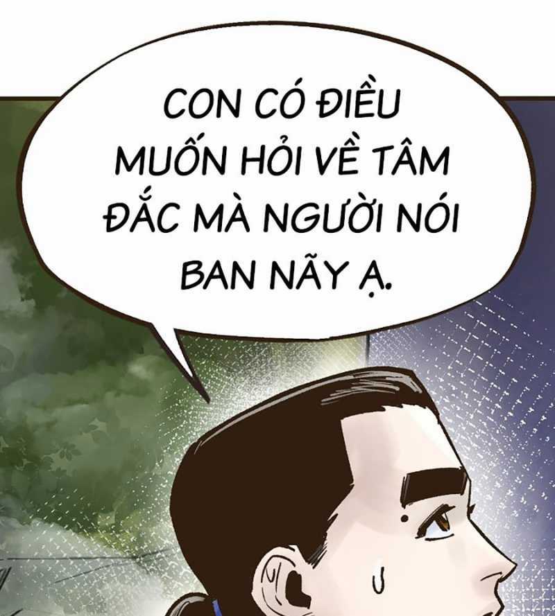 Quái Công Du Lục Chapter 23 trang 219