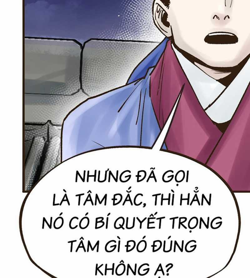 Quái Công Du Lục Chapter 23 trang 226