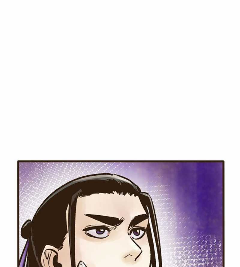 Quái Công Du Lục Chapter 23 trang 237