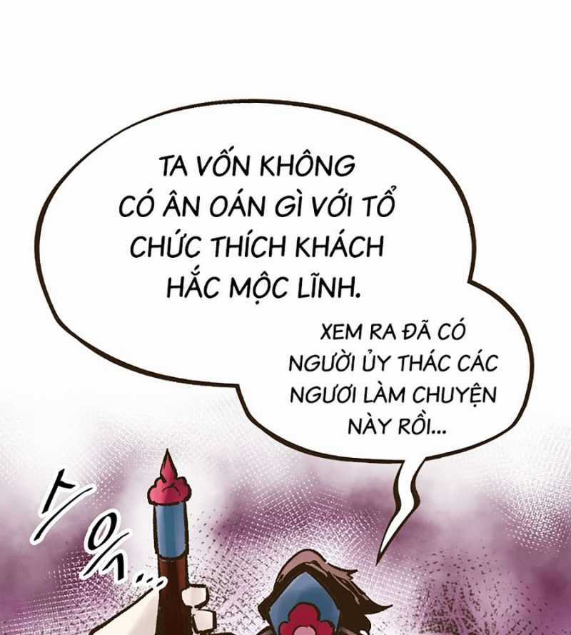 Quái Công Du Lục Chapter 23 trang 29