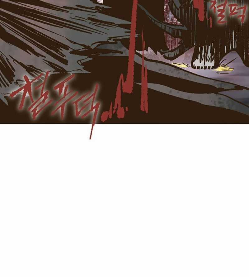 Quái Công Du Lục Chapter 23 trang 66