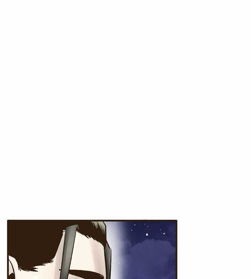 Quái Công Du Lục Chapter 24 trang 120