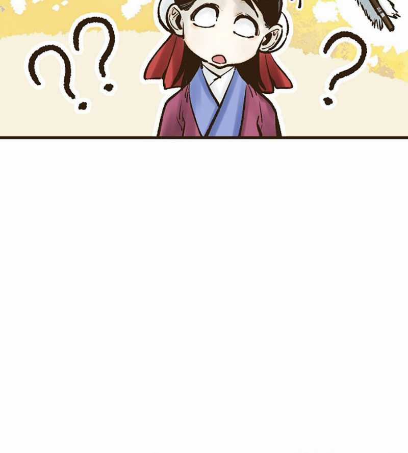 Quái Công Du Lục Chapter 24 trang 18